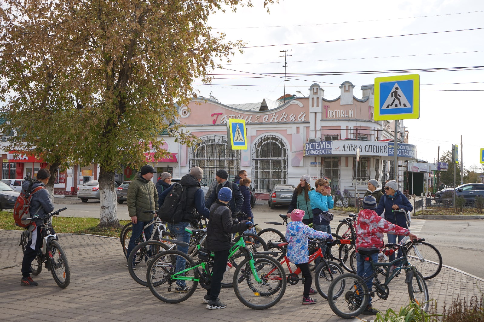 день города троицк